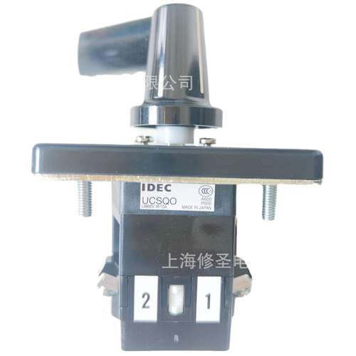 IDEC万能转换开关UCSQO-129-P2B-C1001面板CQ-0正品和泉凸轮开关