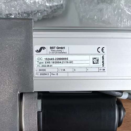 BST纸张印刷制造工艺应用纠偏电缸推动器EMS18/200/4.21/16-5/CX