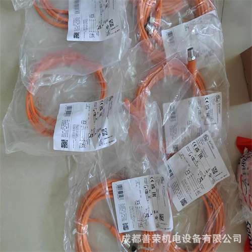EVC013 EVT001 现货IFM带插座电缆