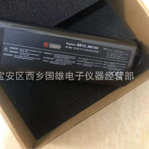 全新 S820C电池 S820D电池  S810D电池