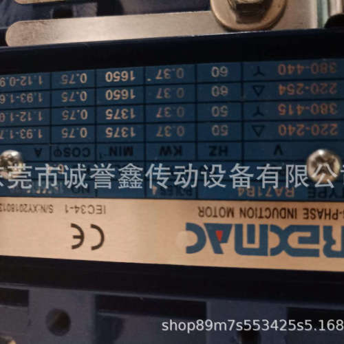 供应台湾REXMAC铝合金马达RA90L4 1.5KW