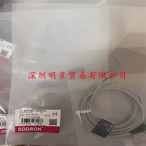 上海索迪龙SODRON接近传感器SP08F-02BNA原装正品假一罚十
