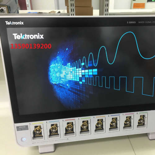 回收 MSO58泰克MSO58混合信号示波器