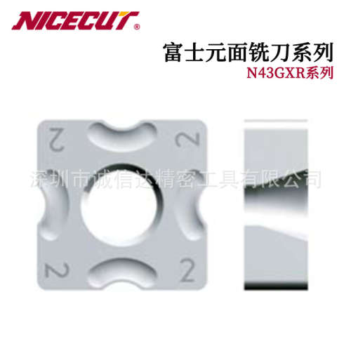 日本进口FUJIGEN富士元XX2 31MNX-M4 5 6  NK2020 6060面铣刀系列