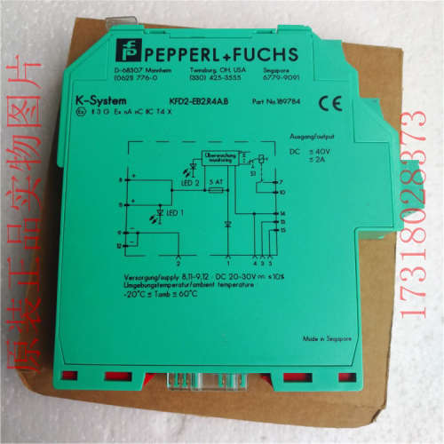倍+福P+F安全栅KFD2-EB2.R4A.B货号189784全新原装正品现货