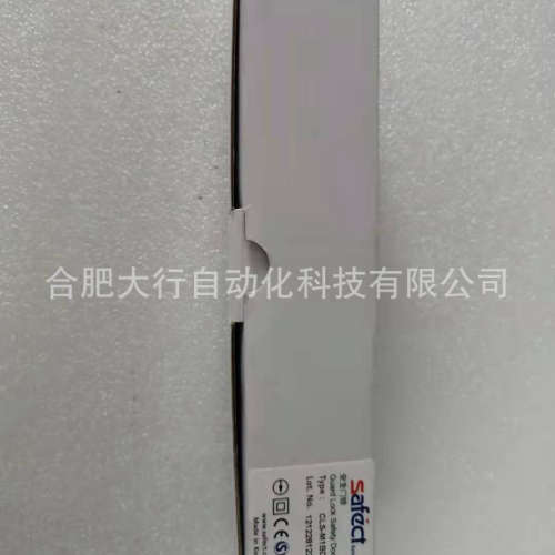 代理韩国SAFECT电磁安全门开关CLS系列产品CLS-M1BDCLS-M2BD