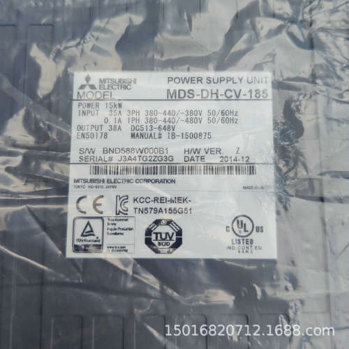 伺服驱动器 MDS-DH-CV-185  15KW 全新原装质保一年顺丰包邮现货