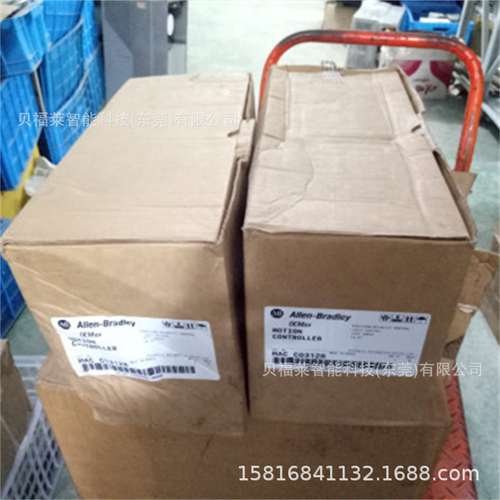 AB罗克韦尔变频器25B-D013N114 207502262C2R 原装现货 议价