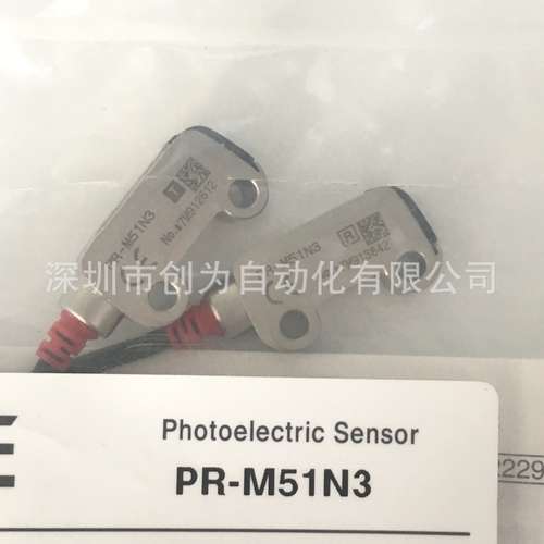 全新原装现货PR-M51N3日本基恩仕光电传感器PR-M51P3 PR-MB30N3