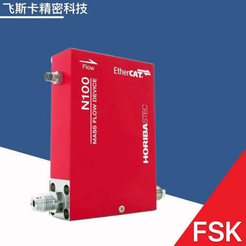 日本HORIBA SEC-N122JRW   流量控制器  N2  20SLM