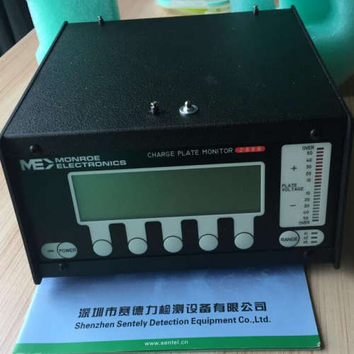 ME-268A，ME-287，ME-291，ME-262，平版式静电综合测试仪