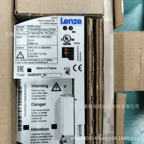 伦茨/LENZE 变频器E82EV371K2C 全新原装 库存现货 议价出售