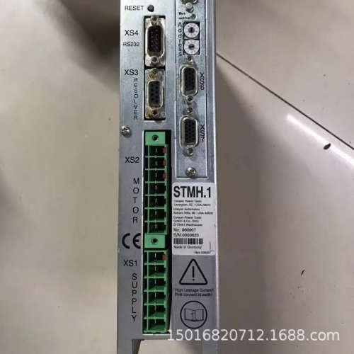 Cooper Power Tools STMH.1 No: 960907全新原装质保一年包邮议价