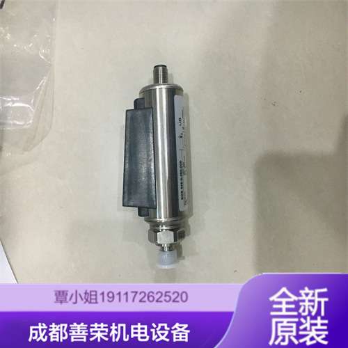 HYDAC贺德克溢流阀DB12120A-01X-250V结构作用