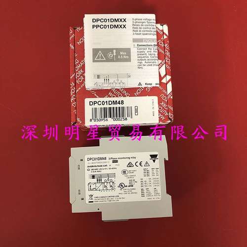 瑞士佳乐相序保护继电器CARLO DPC01DM48原装正品假一罚十
