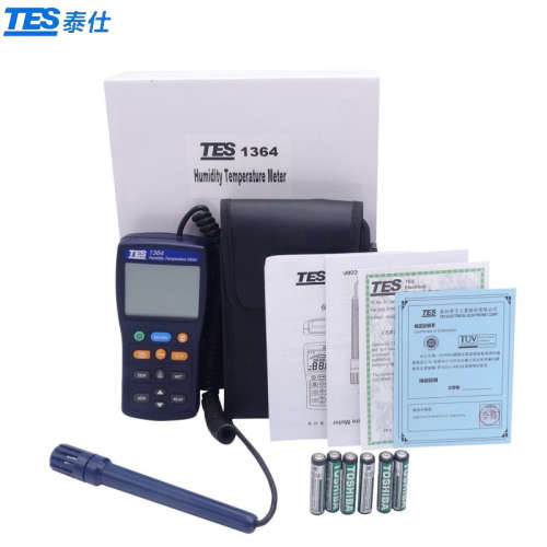 台湾泰仕TES-1364/1365数字温湿度计 温湿度记录器温度湿度测试仪