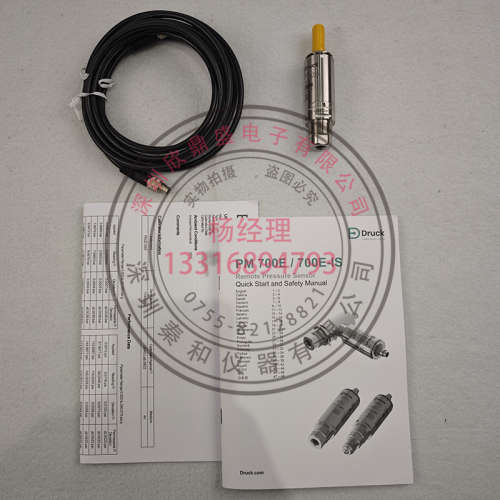 德鲁克 Druck PM700E外部远程压力传感器2Mpa 20bar