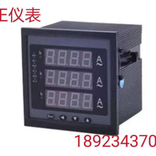 PD194UI-2K4多功能电力仪表 电压380V电流100/5A电源AC220V