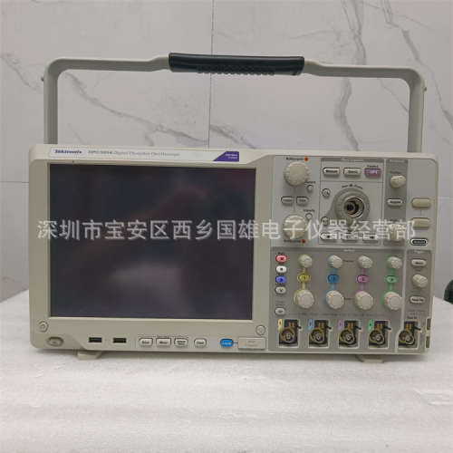 tektronix泰克 DPO5054 示波器 DPO5054B