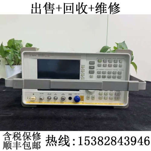 出售/回收/维修安捷伦Agilent 8564E HP 8596EM 8596E 频谱分析仪