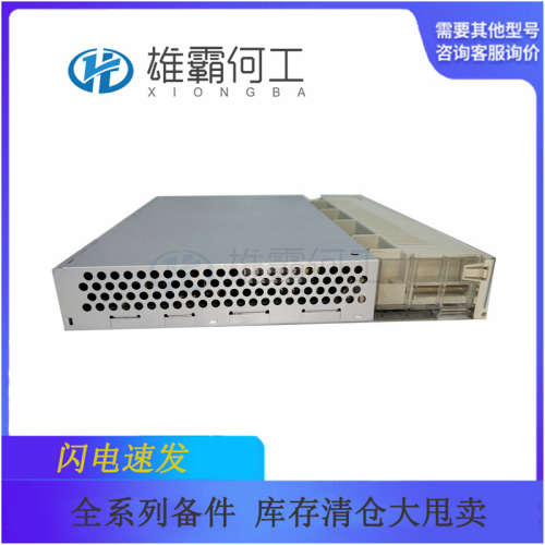 PO911SM福克斯波罗FOXBORO卡件系统模块