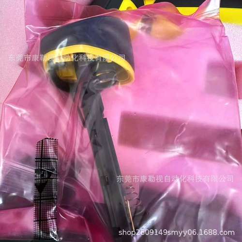 DM8050HDL康耐视读码器DMR-8050HDX全新现货实物拍摄需议价