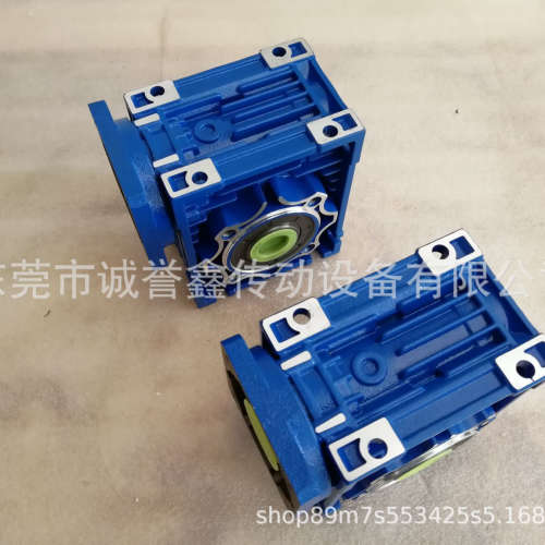 TOREX减速机075 1/30 P80B5  WORM REDUCER变速箱