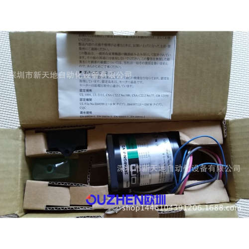 日本东方马达2RK6RGN-AW2J 现货议价