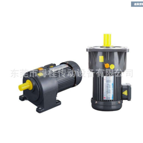 厂家直销SPAGGIARI 系列减速机SW030 040 050 063圆柱齿轮减速机