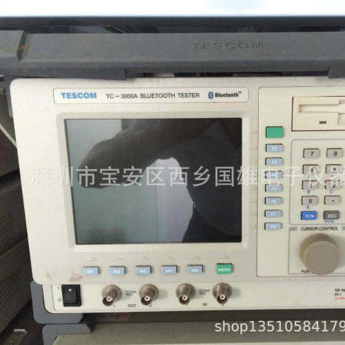 回收  TC-3000A蓝牙测试仪