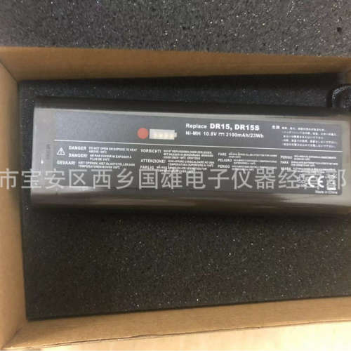 供应MS2711D电池 MS2711B电池 S331D电池天馈测试仪电池S332B电池