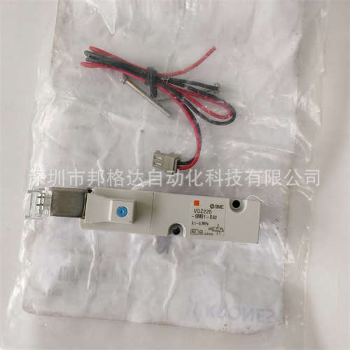 现货原装SMC VQZ225-5M01-X92  24VDC克朗斯电磁阀全新