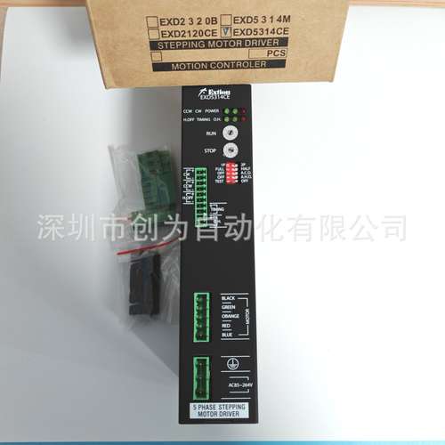 全新原装现货EXD2020-FV大内Extion驱动器EXD2020M-N