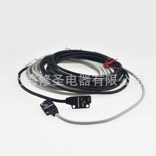 原厂正品松下神视光电开关EX-13系列对射传感器含接收/发射端优惠