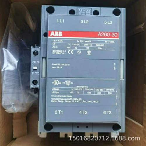 ABB全新接触器AF50/ AF63/ AF75-30/ AF95-30/ AF110-30/AF145-30