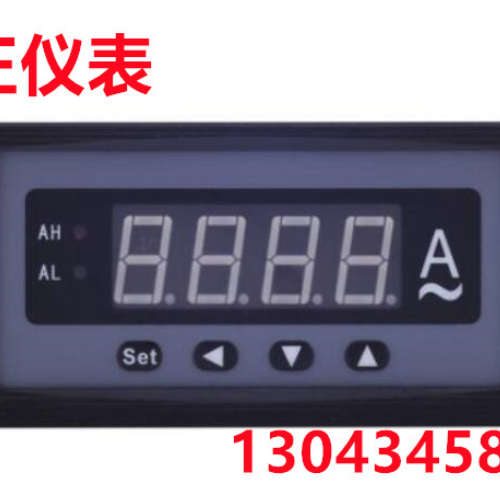 LU-DP3DA-C0.0002/C0.002 /C0.02 单相交流电流数显表