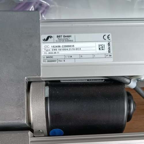 BST橡胶轮胎制造工艺应用纠偏电缸推动器EMS18/100/4.21/16-5/CX