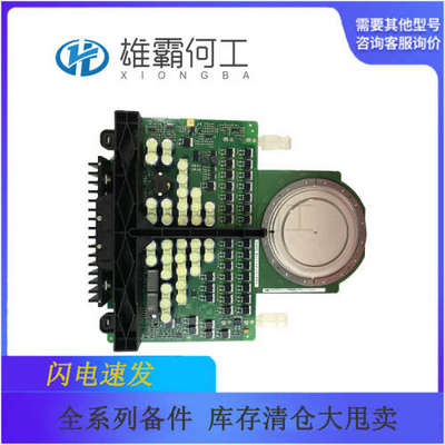 3BHE004573R0141 UFC760BE141 ABB模块卡件