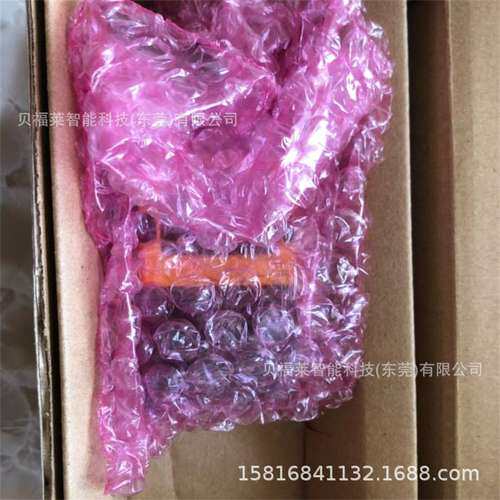 MR-8700DX-BT DMR-8700DXQ-USB康耐视读码器智能扫描头 优惠议价