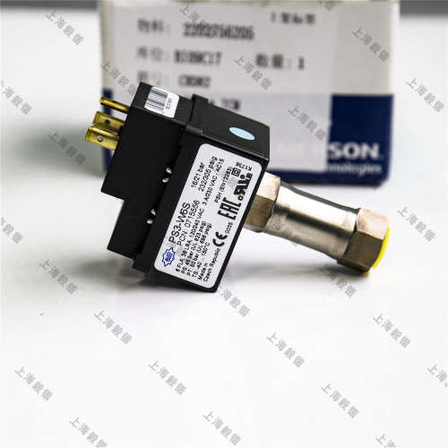 阿特拉斯空压机阀件2202756205 PRESS.ALCO PS3-W6S R404A 16-21