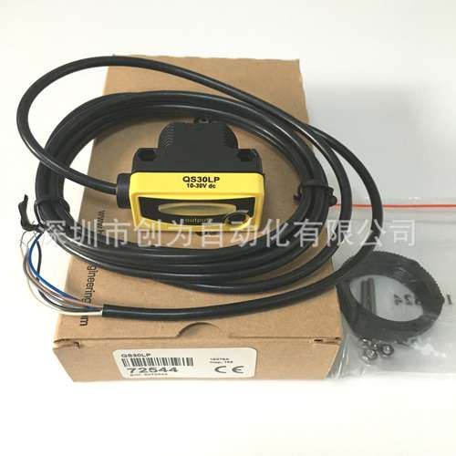 全新原装现货QS30LP美国邦纳BANNER光电传感器QS30LPQ