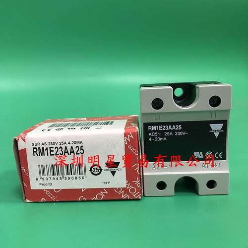 RM1E23AA25瑞士佳乐CARLO固态继电器现货假一罚十
