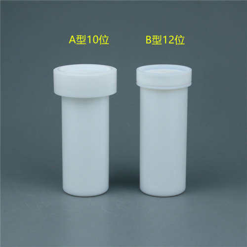 南京滨正红生产实验室TFM微波管配意大利ETHOS微波消解仪10位