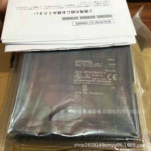 三菱PLC模块   QJ71C24N-R4  全新原装现货实物拍摄咨询议价