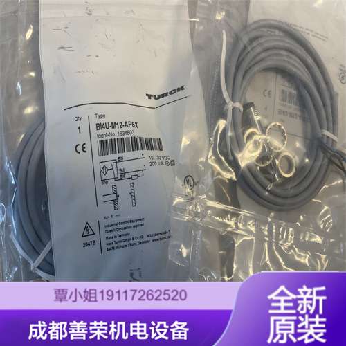 TURCK图尔克光电传感器BI5-M18-AP6X