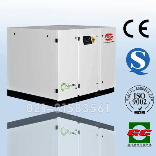上海英格索兰压缩机械有限公司供应V5-10系列5.5KW螺杆式空压机