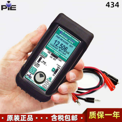 美国PIECAL 434校准器4-20mA带泄漏电流测量功能毫安回路校准仪