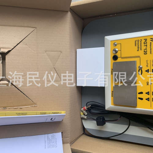 德国Wolfgang Warmbier PGT120.com人体静电测试仪人体综合测试仪