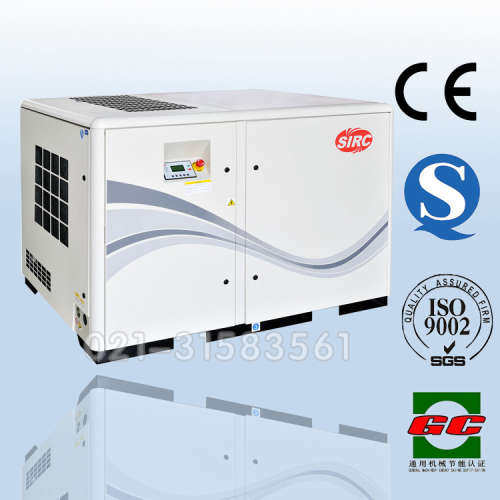 英格索兰上海v5-7螺杆式智能控制静音型5.5KW空压机送货上门