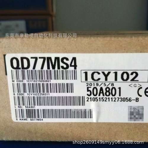 三菱模块   LD77MS4   全新原装现货实物拍摄咨询议价